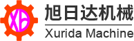 沈陽旭日達機械設備制造有限公司